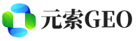 潜江元索GEO